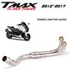 YAMAHA TMAX500/530 Titanium Alloy Front Exhaust Pipe