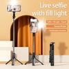 Палка для селфи, Bluetooth-совместимая, 10 м, 50 мАч, вращение на 360 градусов, выдвижная заполняющая подсветка, пульт дистанционного управления, 1,1 метра, держатель для селфи для телефона
