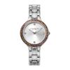 Часы CHELSEA Silver Dial Quartz Daily Waterproof Mineral Glass 32mm 14504165 Silver [Coach] Женские [Товар]