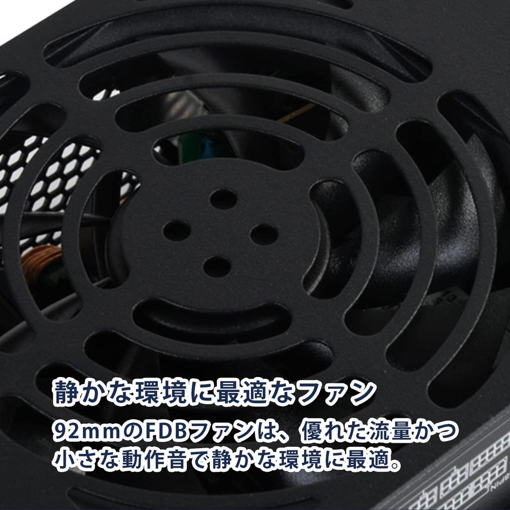 Silverstone SFX Series Fully Modular 80Plus Gold Certified SFX Power Supply 650W SST-SX650-G-Rev