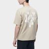 FILA SS23 T Shirt Unisex Antler Khaki F11U319101F-DK