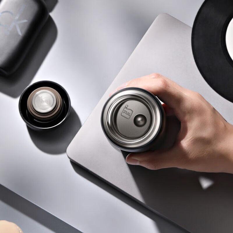 SUPOR Warmth Series Stainless Steel Insulated Mug