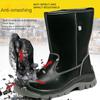 High-top Labor Insurance Shoes Waterproof, Oil-proof, Acid and Alkali-resistant, Smash-proof and Stab-proof Coal Mine Construction Site Oilfield Boots