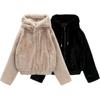 Autumn and Winter Short Plus Size Women's Plush Thick Warm Jacket Solid Color Hooded Anti Cold Loose Zipper Versatile Casual Jacket