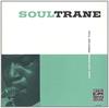 CD JOHN COLTRANE - Soultrane OJCCD021 Original Jazz C 1987 US Латинский Б/У