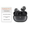 Huawei Беспроводные наушники FreeBuds Pro 5 с шумоподавлением