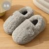 Household Cotton Slipper Bag Heel Women's Season Indoor Household Thick-soled Non-slip Warm Plush Cotton Shoes