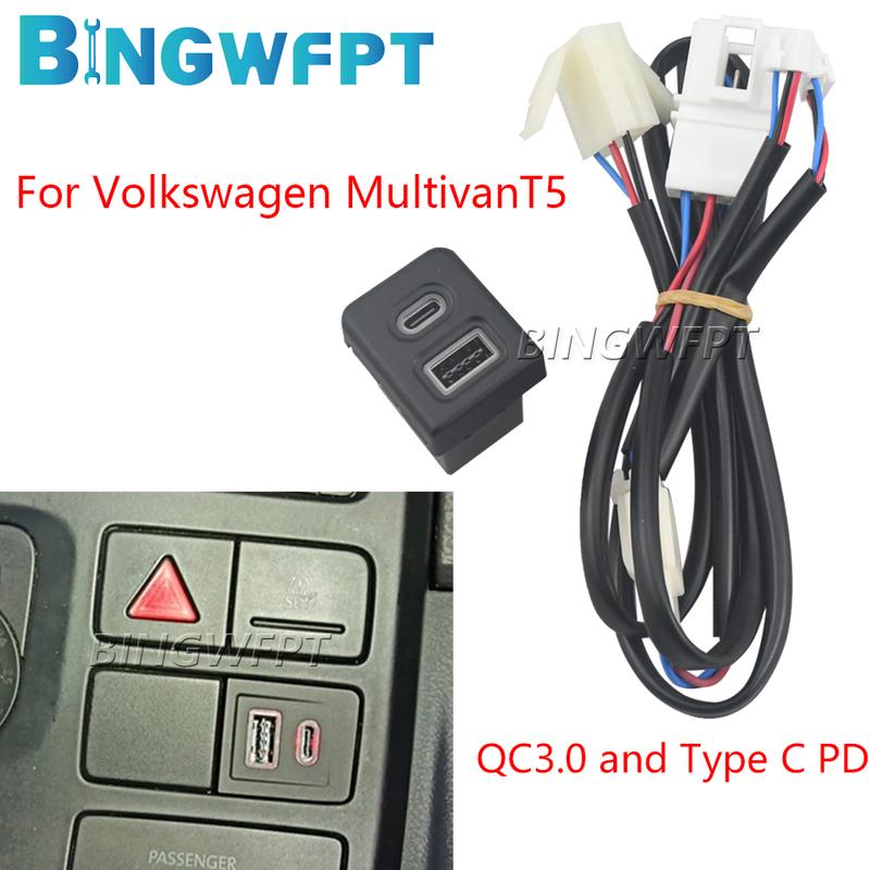 High Quality Car USB Charger QC3.0 PD Quick Charge Socket Auto Phone Charging Adapter Button For Volkswagen MultivanT5 2008-2015