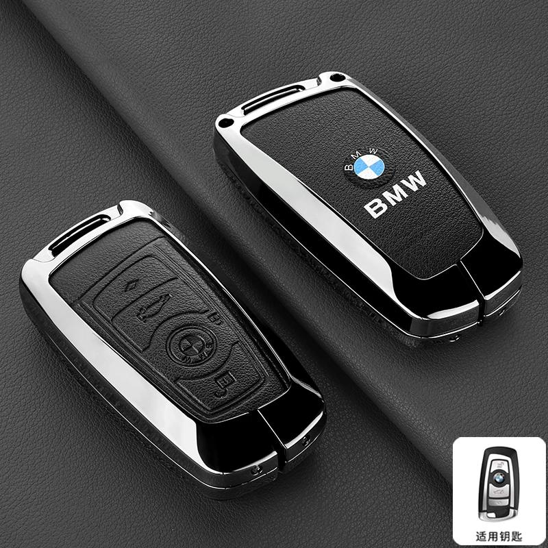 2025 Кожаный Для BMW 1 3 5 7 Серии X1 X3 X4 X5 F10 F15 F16 F20 F30 F18 F25 M3 M4 E34 Автомобильный Умный Чехол-Крышка для Пульта Защитный
