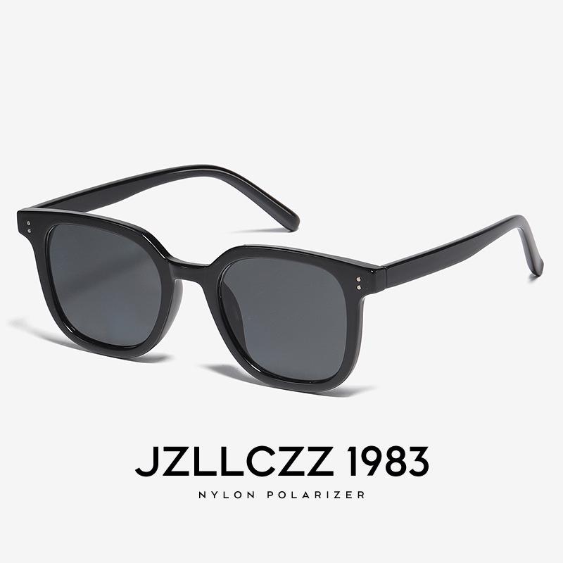 Высококачественные ретро-солнцезащитные очки в квадратной оправе с поляризацией - Защита от УФ для мужчин и женщин