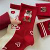 Cotton Cartoon Red Socks Soft Zodiac Year Socks Cute Year of The Horse Socks  Gift