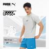 Puma Мужская футболка с коротким рукавом для плавания
