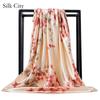High-quality Luxurious Silk Scarves Headband Scarfs Neck Scarf For Women Chain Silk Scarf Women's Decorative Shawl