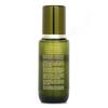 LA MER The Treatment Lotion