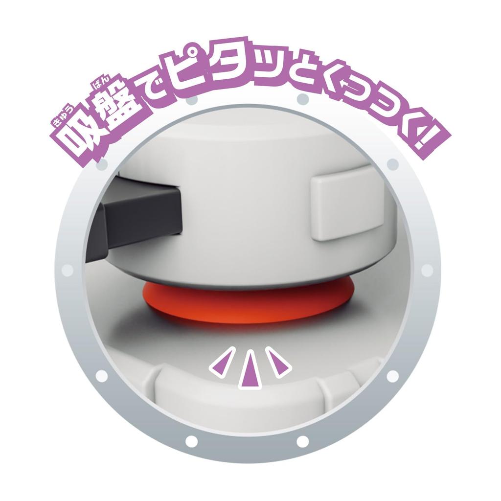 QBINE Cuban Pitto Usa Shot [BANDAI]