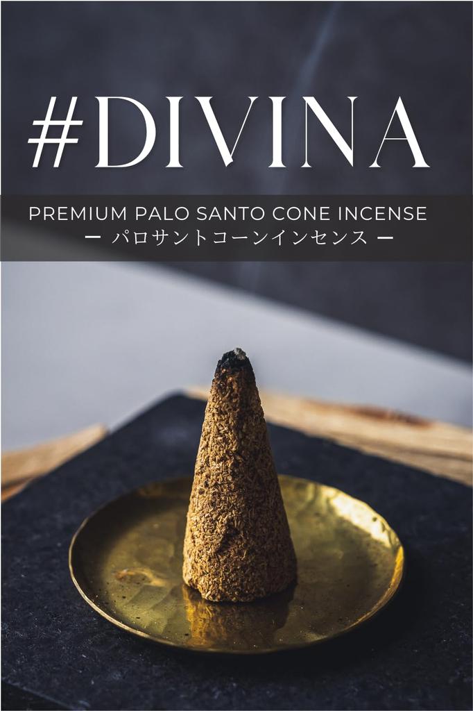 #Divina [Натуральное Ароматическое Дерево] Конусы Palo Santo 20 Штук - Благовония для Очищения Пространства, Тип с Густым Дымом, Перуанское Происхождение, Подавляющее Очищающ