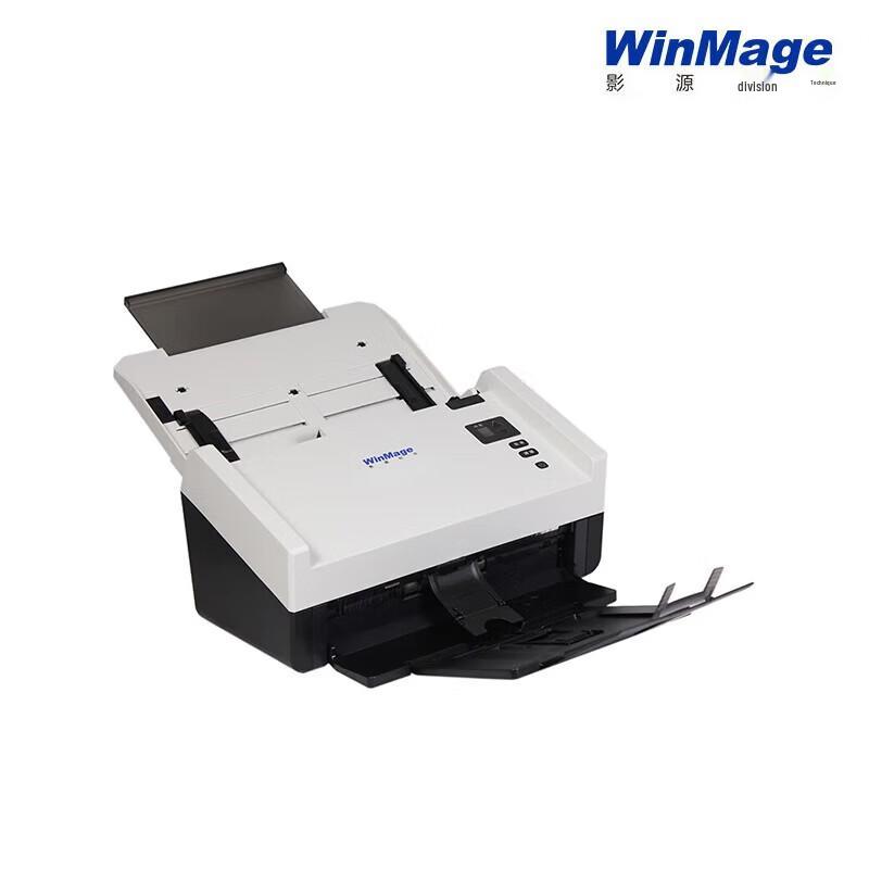 Yingyuan GL2030A High-Speed A4 Color Duplex Scanner CN plug (adapter included)