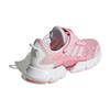 Adidas Breeze Series Comfortable Non-Slip Shock Absorbing Durable Low-Top Kids Running Shoes Kids Running Shoes Pink Gray GZ4024