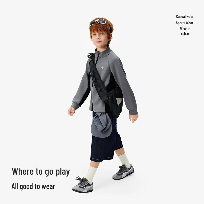 YEEHOO Kids' Unisex Stand Collar Knitted Jacket