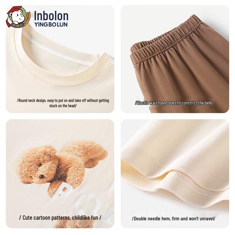 Летний тонкий комплект пижамы для девочек Inborun
