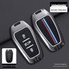 Чехол для ключей Citroen для моделей Elysee, C4L, Aircross, C3-XR, Tianyi, C5, C6