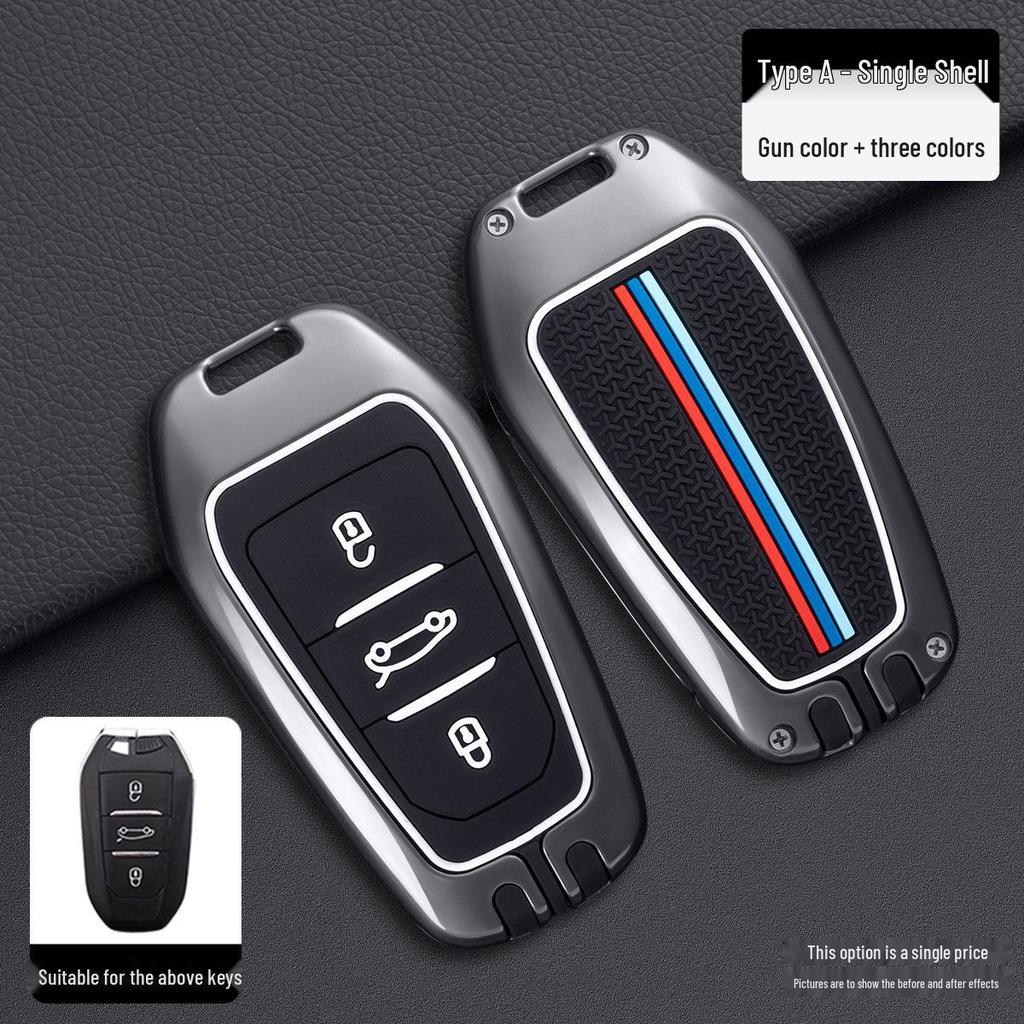 Чехол для ключей Citroen для моделей Elysee, C4L, Aircross, C3-XR, Tianyi, C5, C6