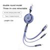 MXUI1 BMW Car Three-in-one Data Cable Retractable Charging Cable stickers For X6 G20 G05 G11 E30 M X3 X1 X2 E34 X4 X5 E62 E93 G30 E48