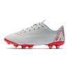 Футбольные бутсы Mercurial Vapor 12 для детей Детские AH7347-060