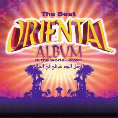 CD РАЗНЫЕ ИСПОЛНИТЕЛИ - B.O. Восточный альбом в мире 0724353604929 Музыка Другое Не из Японии Б/У