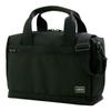 Stage 2WAY Briefcase Black [Porter] 620-07574