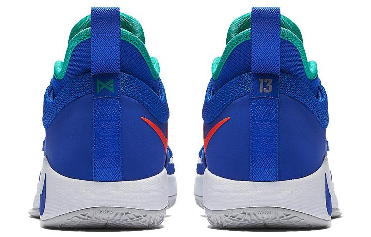 Nike Pg 2.5 'Fortnite' BQ8452-401