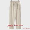 Мужские летние тонкие льняные брюки - повседневные, универсальные, в китайском стиле, свободные брюки Nine-Point Tang