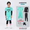 Kids Sports Set Long Sleeve Football Training Kit 4-Piece Quick-Dry Performance Wear Boys Girls