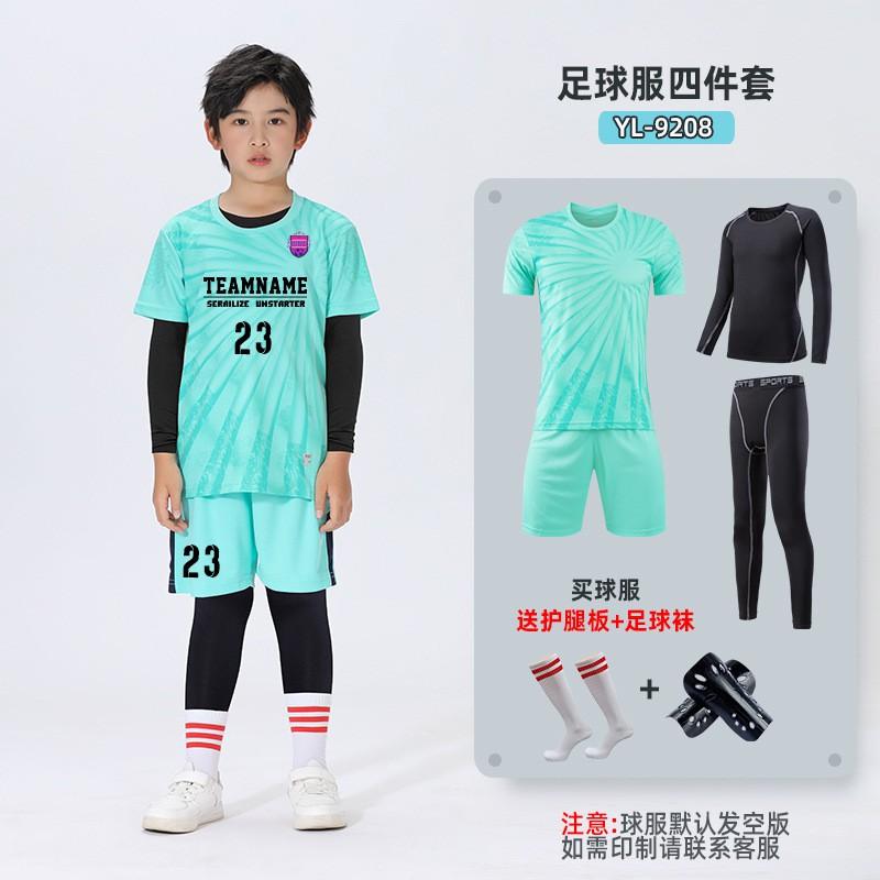Kids Sports Set Long Sleeve Football Training Kit 4-Piece Quick-Dry Performance Wear Boys Girls