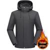 Wanbo Long Outdoor 3-in-1 Jacket with Detachable Down Liner, Unisex Windproof & Waterproof Mountaineering Wear.