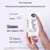 Увлажняющий набор по уходу за кожей Vaseline
