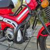 Двигатель bar Совместимые модели Honda CT125 Hunter Cub Hunter Cub 125 JA65 защитный/защитный кожух (2023+)