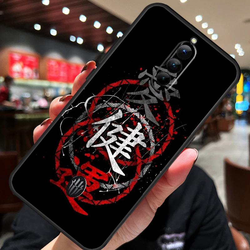 Интересный чехол с китайскими иероглифами для ZTE Nubia Red Magic 8S 9S 10S 8 9 10 Pro Plus 6S 7S 6 7 Pro 5G 6R 11 Pro Plus