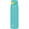 Vacuum Insulated Portable Vivid VT Mug, 750ml, Turquoise, JNR-753LTD