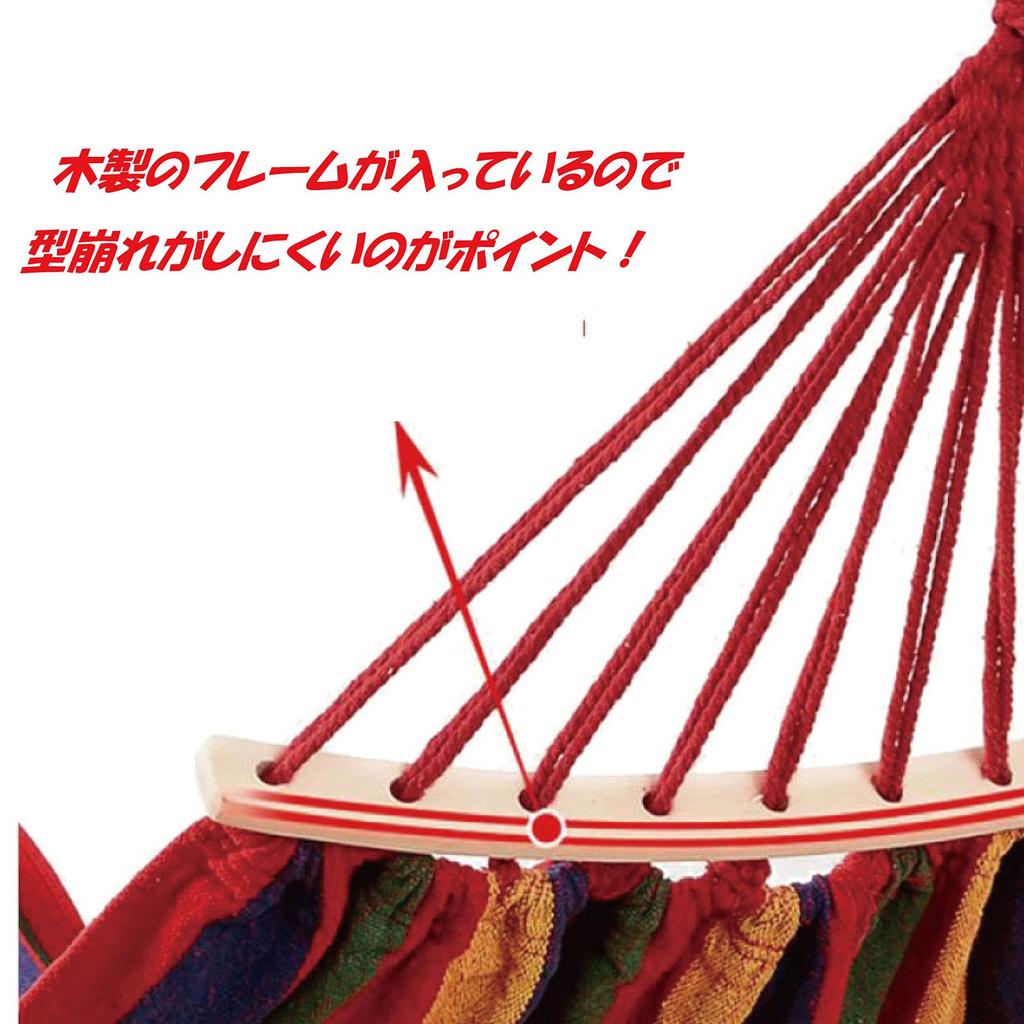 Morytrade Тканевый гамак с деревянным каркасом для кемпинга на открытом воздухе и использования в помещении (1 человек, синий)