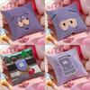 Чехол на подушку Southpark Towelie Противопылевой Наволочка Невидимая молния Шелковистый короткий плюш Чехол на диванную подушку