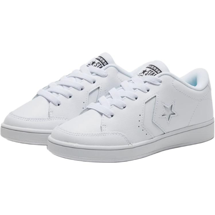 Converse Chuck Taylor All Star Удобные Простые Низкие Детские Кроссовки Детские Кроссовки Белые 362861C