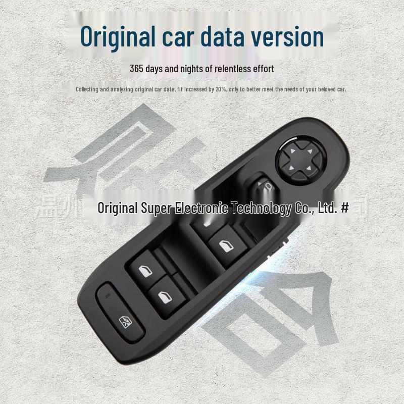 98104592ZD-01 подходит для моделей Peugeot 308/408, поддерживает переключатели окон и кондиционера, а также стеклоподъемники.