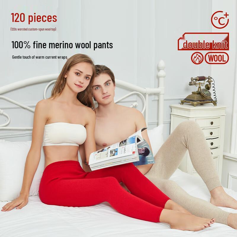 Женские термобрюки Hengyuanxiang из 100% мериносовой шерсти