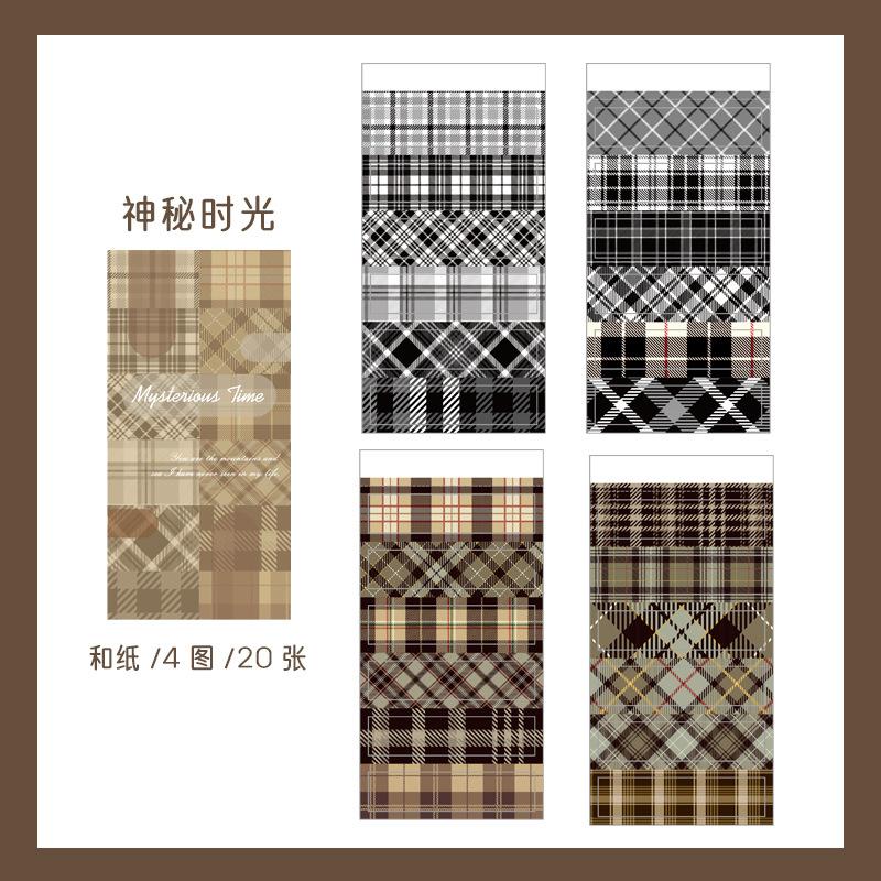 20 pcs/pack Vintage plaid series stickers decoration Diary Album Scrapbooking Material handmade Adhesive DIY Sticker
