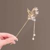 Chinese Style Faux Pearl Tassel Hair Stick Hollow Butterflies Shape Elegant Lady Back Head Hair Chopstick Headdress Hair Accessories