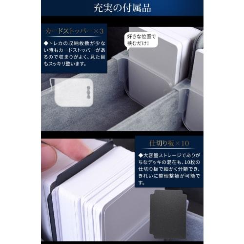 Dawnlord Leather Deck Storage Box for Trading Cards [Holds approximately 2,400 cards] Compatible with Pok?mon, One Piece, Yu-Gi-Oh!, MTG, Duel Masters