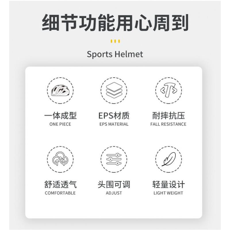 Smart Cycling Helmet With LED Warning Light Camera Mount Adult Road Bike Riders Safety Gear