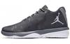 Air Jordan B.Fly X /Белый 910209-004