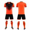 Adult Children'S Sunscreen Breathable Sweat-Absorbing Quick-Drying Football Jersey Sports Splicing Color Game Training Basketball Jersey